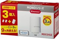 三菱化學 Cleansui 淨水器替換濾芯 3 件裝 MONO 系列 MDC01SZ