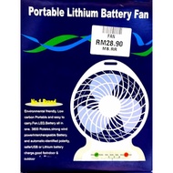 Portable Battery Fan