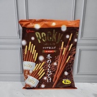 Pocky cacao Japan sizeBIG