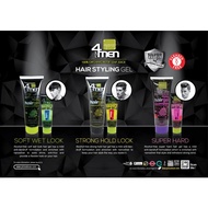 EPISODE STYLING HAIR GEL SOFT WET NEW YORK EXTREME STRONG HOLD 220ML 120ML