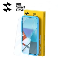 SmartDevil Screen Protector for OPPO Reno 14 OPPO Reno 14 Pro Find X8 OPPO Find X8 Ultra OPPO Find X