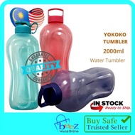 YOKOKO Water tumbler @ drinking water bottle (2 liters) BPA Free / Botol air minunman