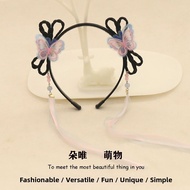 Ancient Chinese Costume Decorative Hair Accessories
