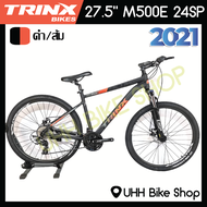 จักรยานเสือภูเขา TRINX 27.5  รุ่น M500E 24sp