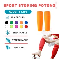 Stoking Potong Bola Sepak Hight Quality Breathable Sport Leg Cover Elastic Football Leg Protection