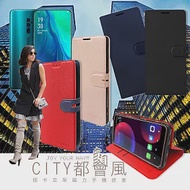 CITY都會風 OPPO Reno 10倍變焦版 插卡立架磁力手機皮套 有吊飾孔 承諾黑