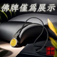 Super Easy to Use, Single Hanging Cowhide Braided Rope Amulet Necklace Amulet Rope Amulet Chain Cowh