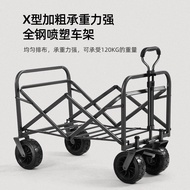 SunnyFeel Outdoor Trailer Field Camper Stall Trolley Camping Folding Car Camper
