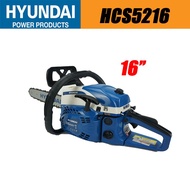 HYUNDAI HCS5216 16" CHAINSAW