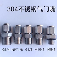 304 Stainless Steel Valve Source M8x1 M10x1 G1/8 G1/4 NPT1/8