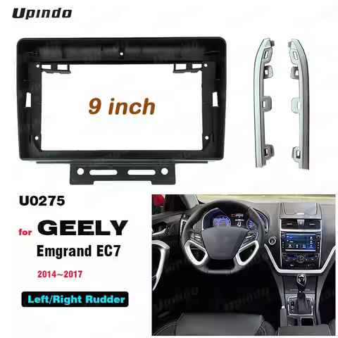 For GEELY Emgrand EC7 2014+ Car Accessories 2 Din 9 inch Android10 Car Radio DVD GPS MP5 Fascia Pane