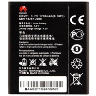 Battery Huawei HB5V17 Y541 Y5C Y3C Y300 Y336 Y360 Y500 Y511 Y516 Y530 Y535C Y540 Y600 T8833 C8833 U8
