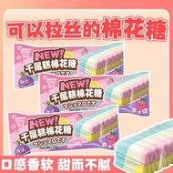 Children Snacks Snacks Individually Packaged Brushed Marshmallows Childhood Snacks pickme2my20260225