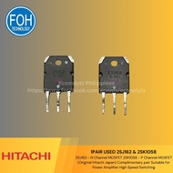 1PAIR (USED) 2SJ162 N Channel MOSFET 2SK1058 P Channel MOSFET