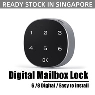 🔥SG Ready Stock🔥SG Mailbox Letter Box 8 Digital Lock Smart Scramble Pin Code Drawer Cabinet Lock Digital Lock