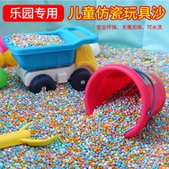 5KG MULTI-COLOR FAKE CERAMIC SAND - PLAY LOVE, NO HAND DIRTY