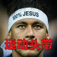 ✨100 jesu Nemar Hair Band Head Protection Sports Headband Fitness Running Sweat-Absorbent Men's Head