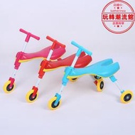 簡約兒童三輪平衡車寶寶學步溜溜車螳螂車多色可選摺疊滑行玩具車