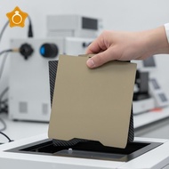 [GE] Durable Spring Steel 3D Print Build Plate PEO PEY Coated Compatible with Peo H1h A1 X1c P1s Pri