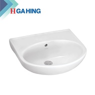 Johnson Suisse Boston 500 Wall Hung Basin WBSABS200WW / Sinki Tandas / Ga Hing / Gahing
