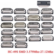 10Pcs Passive Crystal Oscillator 4MHZ 6MHZ 8MHz 10Mhz 12MHZ 11.0592M 16MHZ 20MHz 22.1184M 24MHZ 25MH