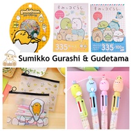 Gudetama and Sumikko Gurashi / Stationery pencilcase / plastic ziplock compartment / Pen