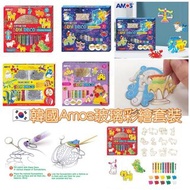 韓國入口 Amos 玻璃彩繪