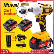 MUWEI 520N.M Cordless Impact Wrench Electric Wrench Drill Tool Gun 1/2'' 1/4'' Driver 6.0AH Battery 
