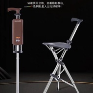 Portable Elderly Crutch Chair Subway Travel Artifact One-Click Foldable Multifunctional Climbing Hiking Chair