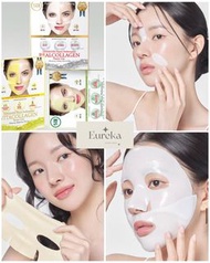 （3月中到貨）Dermafix 膠原蛋白面膜 5片