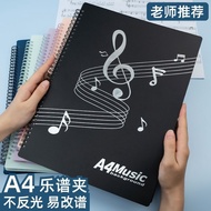 New Style A4 Music Score Folder Book Staff Can Modify Non-Reflective Piano Score Score Guitar Score 