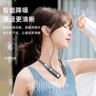 AT-🛫2022New Year Bluetooth Headset Large Power Sports Running Wireless Bluetooth Headset Halter Bluetooth Headset