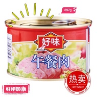 [READY STOCK现货] ✅热卖✅397g Highway Pork Luncheon Meat 好味午餐肉 Exp.2023