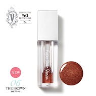 Fujiko 搖搖眼影 06 THE BROWN