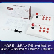 X6 Home Game Console 2.4G Dual Console HD Large Screen Classic Nostalgic Dual Game Console
