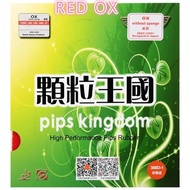 Dawei 388D-1 (388D-1,388 D-1) Tenis Meja Long Pips-Out (Getah Tanpa Span) (Lapisan Atas, OX)