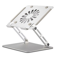 Laptop Stand Desktop Heightening Radiator Aluminum Alloy Base with Fan Stand N47/N49/N69