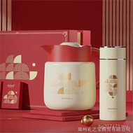 Stewed Mile Teapot Set Thermos Cup Bar Set BNL-HT111 Master Fruit G9WG