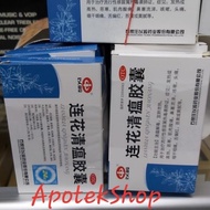 lianhua qingwen jiaonang original OBAT HERBAL CINA