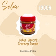 Jam Jam | BREAD JAM | LOTUS BISCOFF | LOTUS BISCOFF CRUNCHY SPREAD