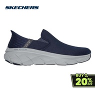 Skechers Men Slip-ins Sport D'Lux Walker 2.0 Reeler Casual Shoes - 232463-NVY Air-Cooled Memory Foam