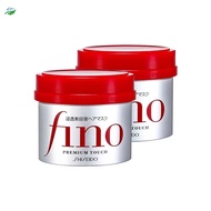 cookie Shiseido Fino Premium Touch Hair Mask