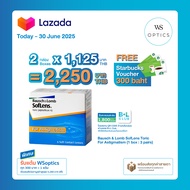 Wsoptics - Bausch & Lomb SofLens Toric คอนแทคเลนส์สายตาเอียง รายเดือน (1 box : 3 pairs)