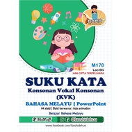 💥Softcopy💥M178 [Bahasa Melayu] Suku Kata KVK PowerPoint ❤️WE ARE MOVED TO laoshidehua.com SEE YOU TH