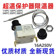 Electric Fryer Thermostat ST-240CX Degree Electric Fryer Protector Manual Reset Electric Fryer Therm