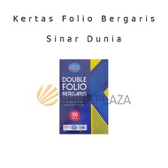 SIDU Double Folio Lined Paper F4 - Sinar Dunia Line Paper F4 Contents 100 Sheets A4 Paper Folio Pape