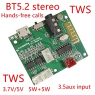 Amplifier Bluetooth TWS 5V 10W Stereo dengan fungsi panggilan AUX 3.5mm dan Pengisian Battery