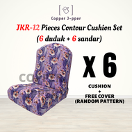 [FREE 2 SMALL PILLOW] [JKR SIZE] 12 Pieces Round Head Contour Sofa Cushion With Cover JKR Size/banta