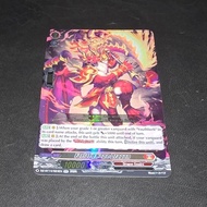 Forlorn Hope Dragon RR [Youthberk Fantome] Dragon Empire Cardfight Vanguard