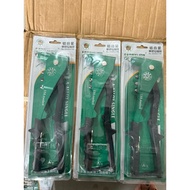Berrylion 798 Riveting Pliers